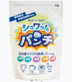 C9E8 D シュワッとパンチ 1JAN無し
