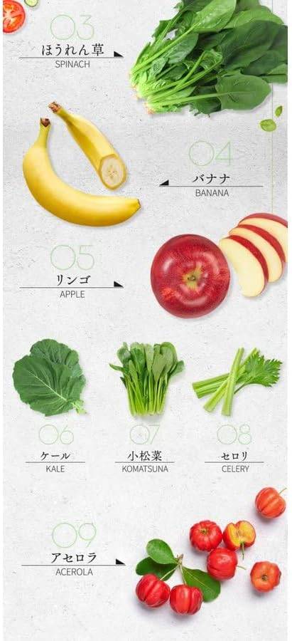 C701 D 【機能性表示食品】 AOJIRU SMOOTHIE 青汁スムージー 個包装 置き換えダイエット スムージー ダイエットシェイク 30袋×4箱●賞味期限:2025/11
