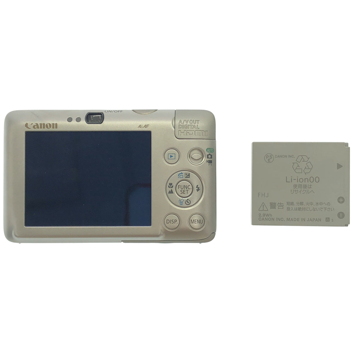 Z000 Canon デジタルカメラ IXY DIGITAL (イクシ) 210 IS シルバー IXYD210IS(SL) ラスト1点!