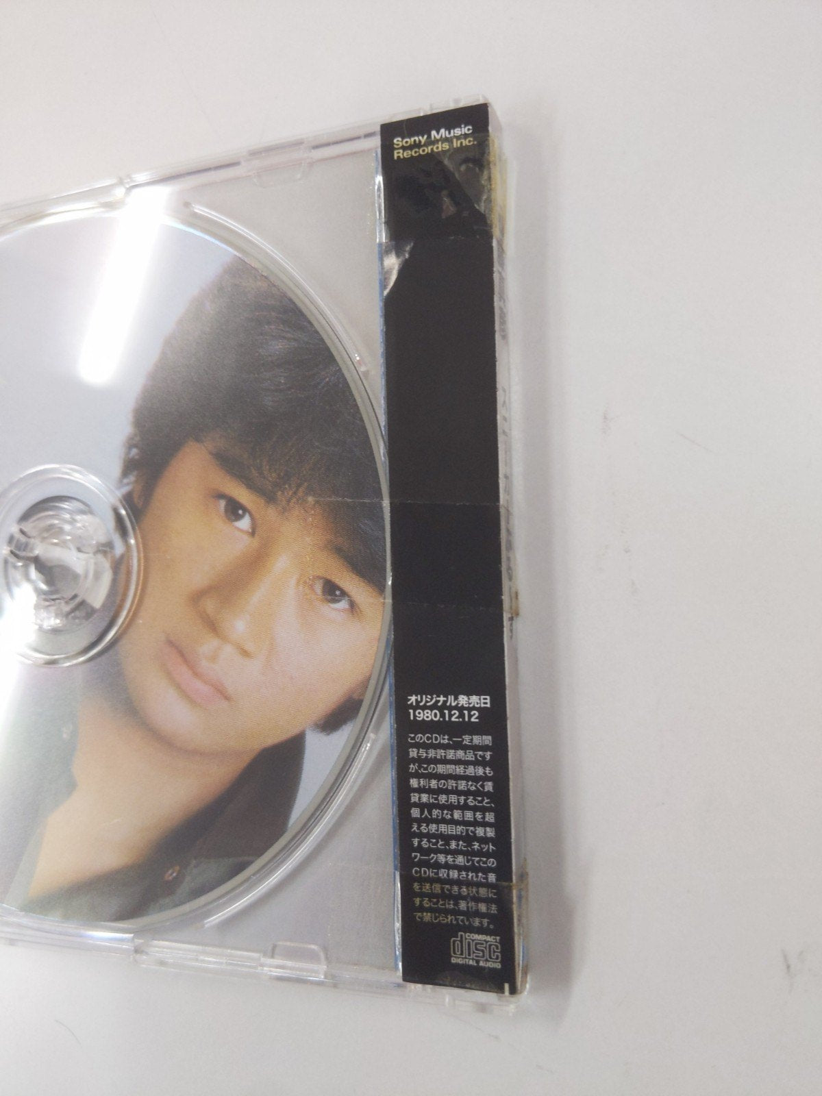 C000 D マッチ箱~25th Anniversary Complete Singles Edition~(近藤真彦)DISC傷あり 特価