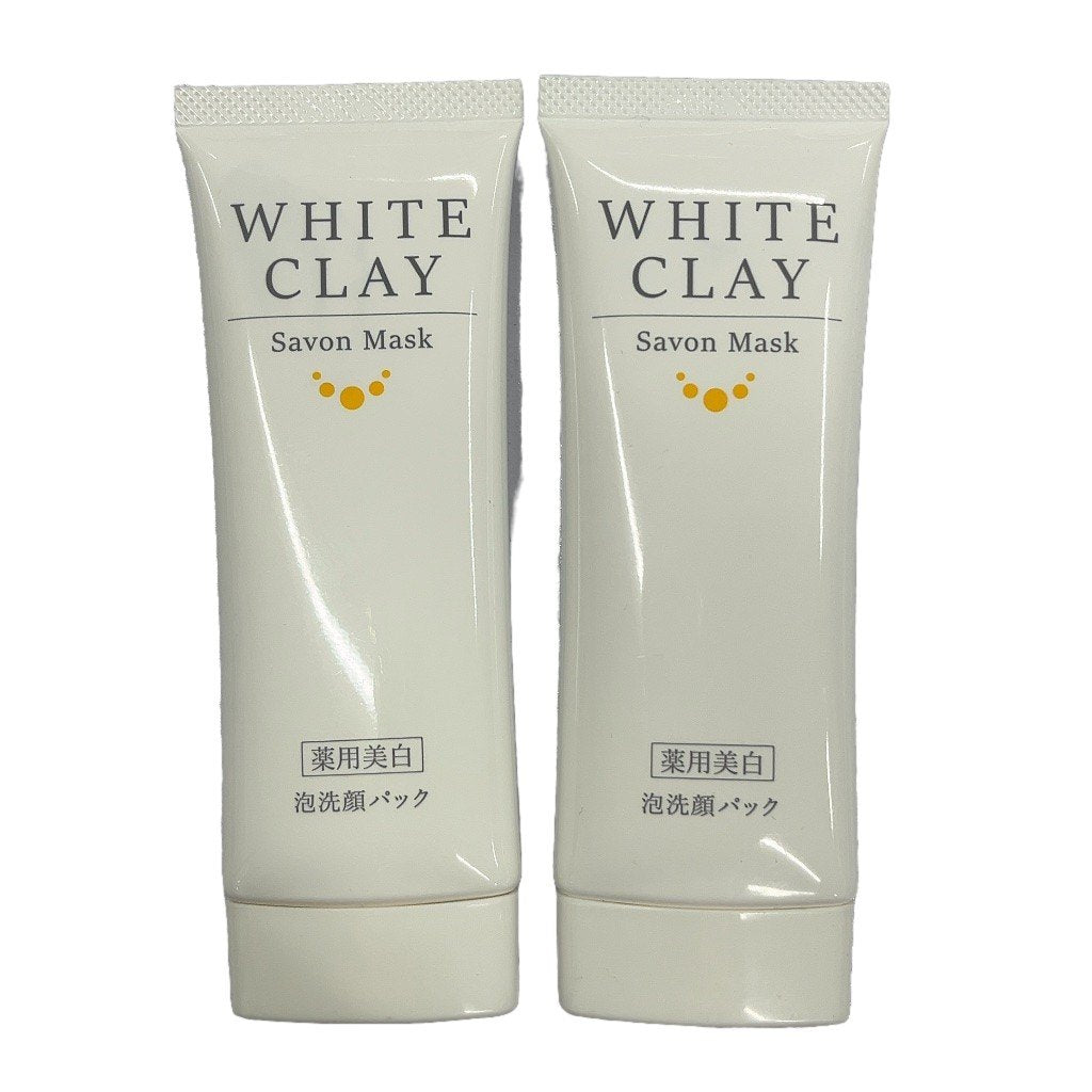 CY49 K WHITE CLAY ホワイトクレイ Wクレイサボンマスク 80g 2個セット
