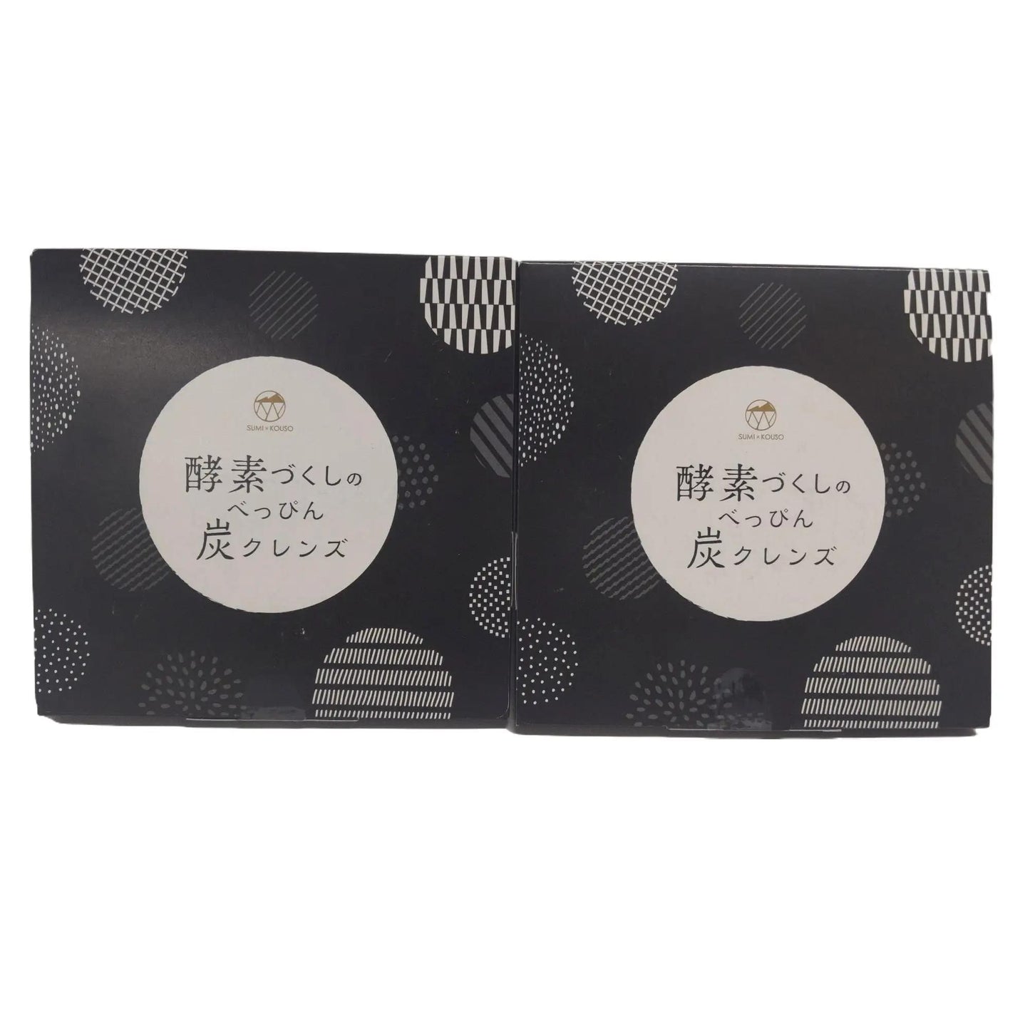 C520 K ★ 酵素づくしのべっぴん炭クレンズ 15包入 チャコール クレンズ 5種の炭と 乳酸菌 多穀麹 配合 45.0g(1包 3g×15包)×2点●賞味期限:2025/09~【G】