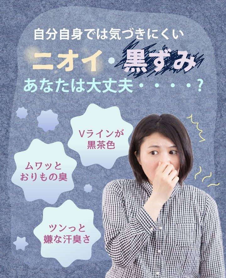 C709 ★ジャムウピュアヴァージンソープ 石鹸 イランイランの香り わくねり化粧石鹸 ジャムー石鹸 80g 10個セット