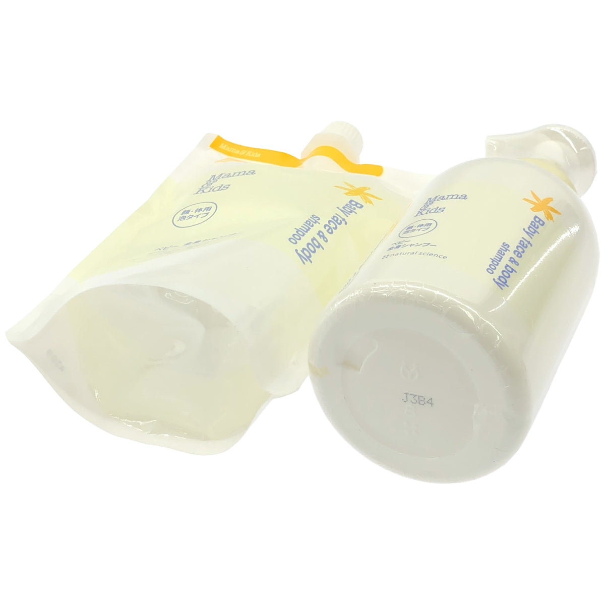 Z000 ママ&キッズ ベビー全身シャンプー 460ml & 詰め替え用 460ml 2個セット