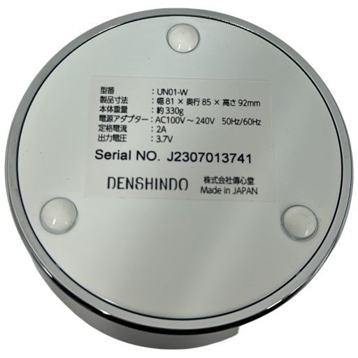 CK32 D プラズマエアシャワー 美顔器 UN01-W サロン級ケアを自宅で