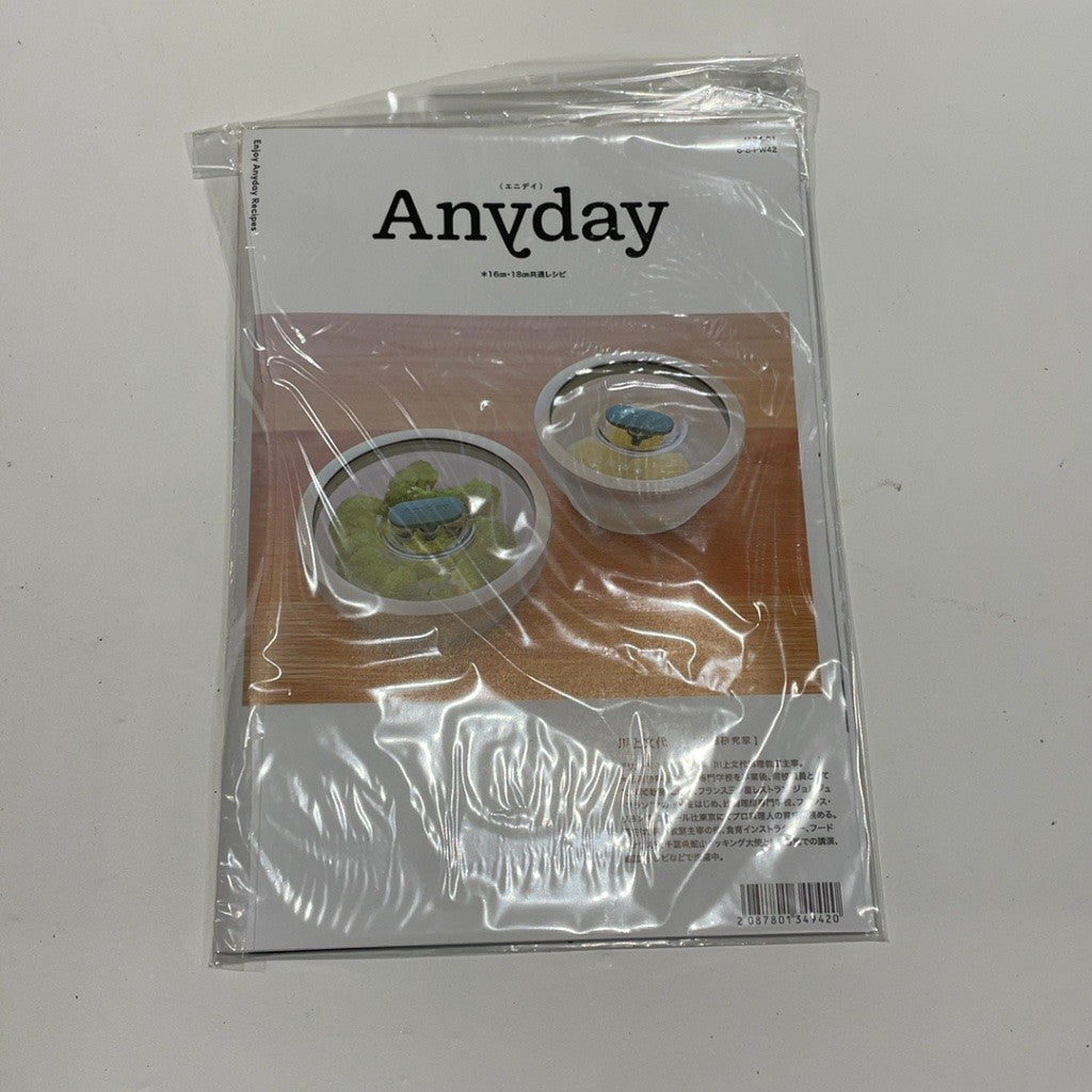 C9V5 D マイヤージャパン Anyday 電子レンジ調理器具&ガラス食品保存セット ガラス蓋付き 16cm深型ディッシュ 18cm浅型ディッシュ