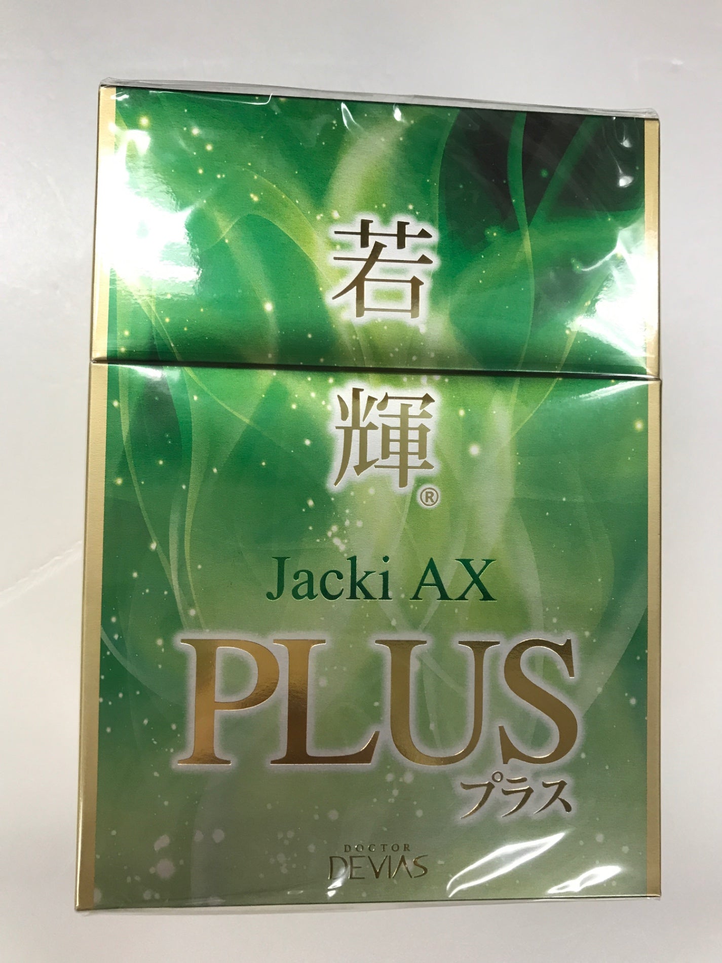 C346 ドクターデヴィアス 若輝 Jacki AX PLUS プラス 60包●賞味期限:2025/10