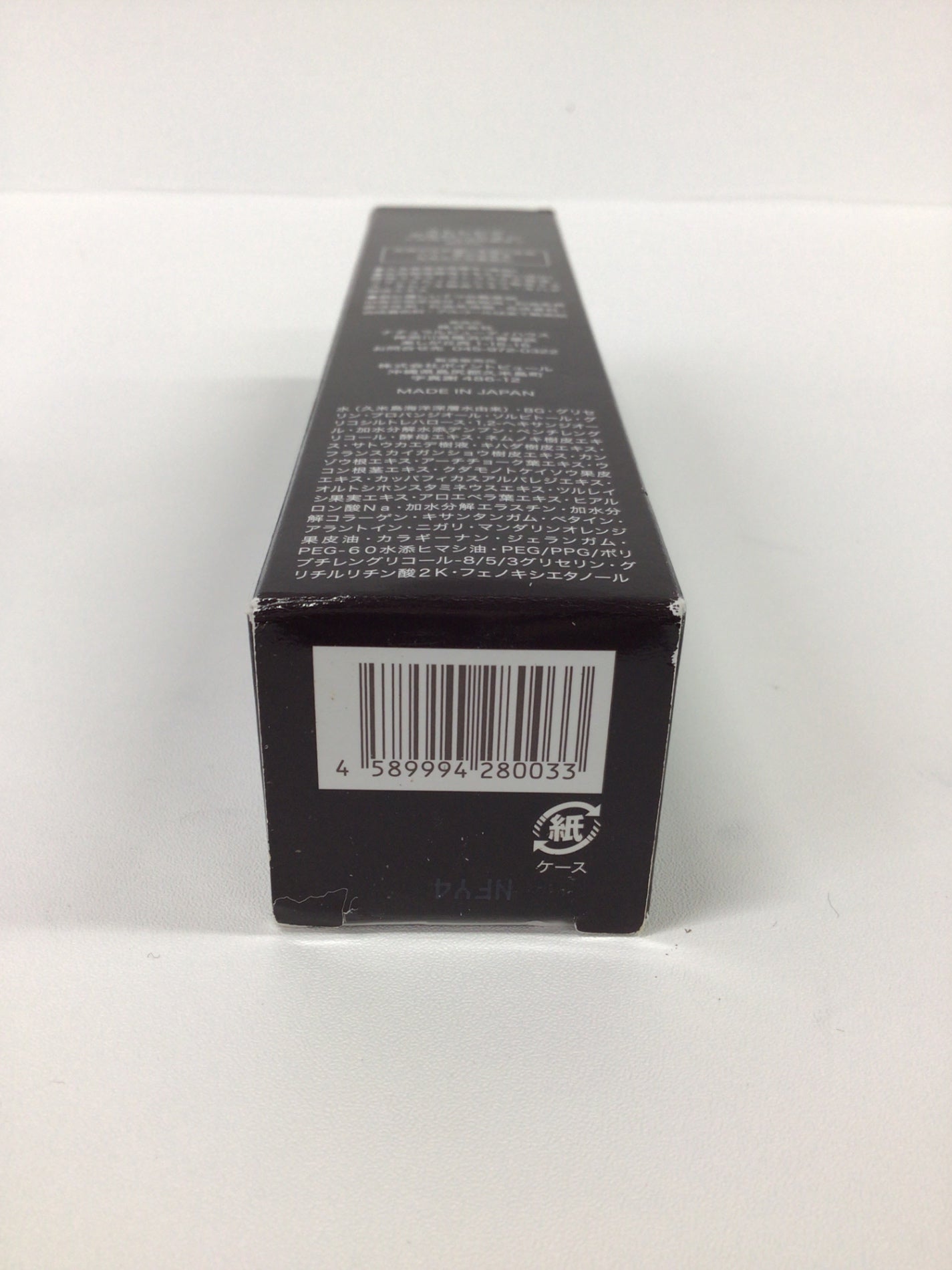 C242 ストレピア STREPAiR ゲルローション 天然ゲル状化粧水 60mL