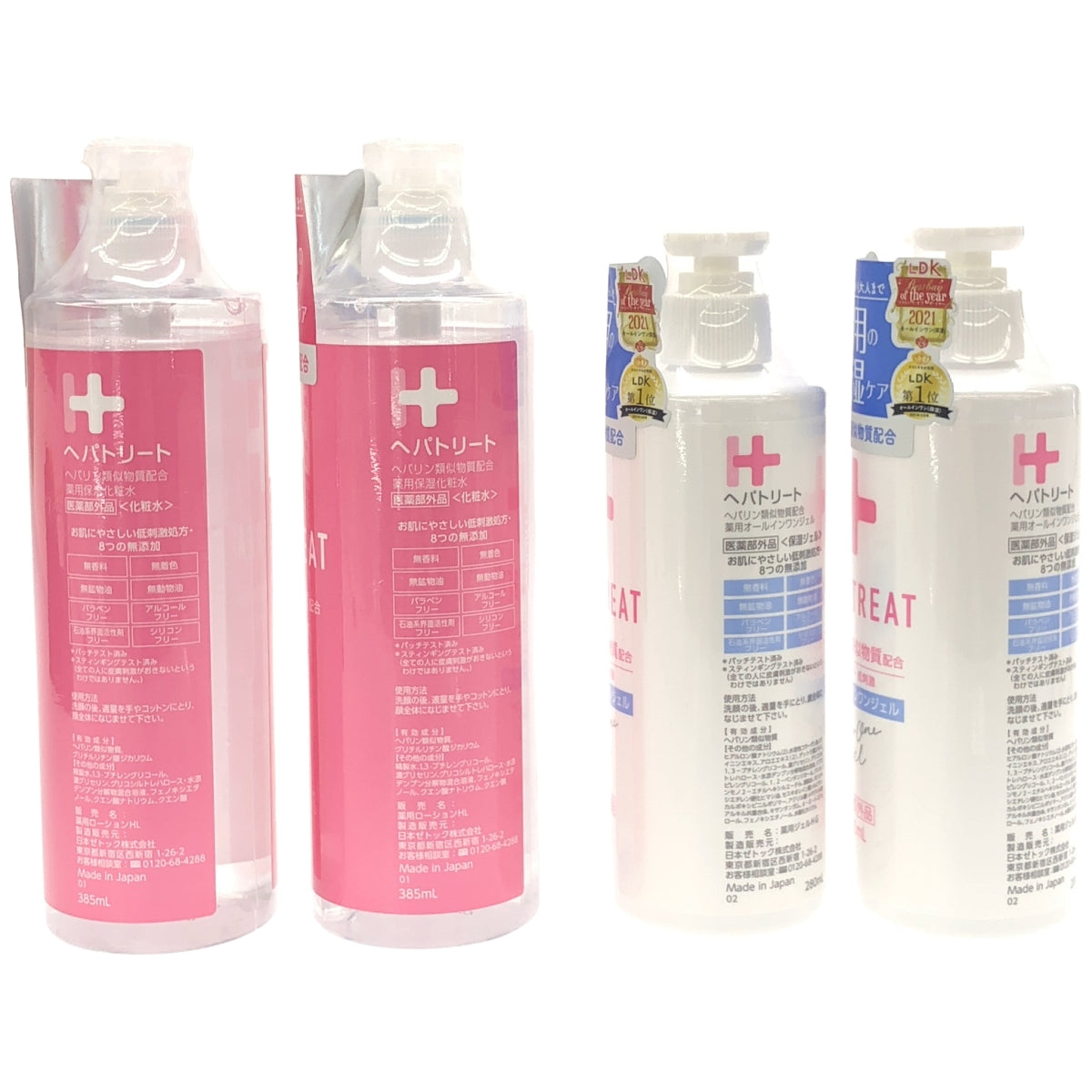 Z000 へパトリート 薬用ローション HL 化粧水 385ml & 薬用ジェル HG オールインワンジェル 280ml 4本セット