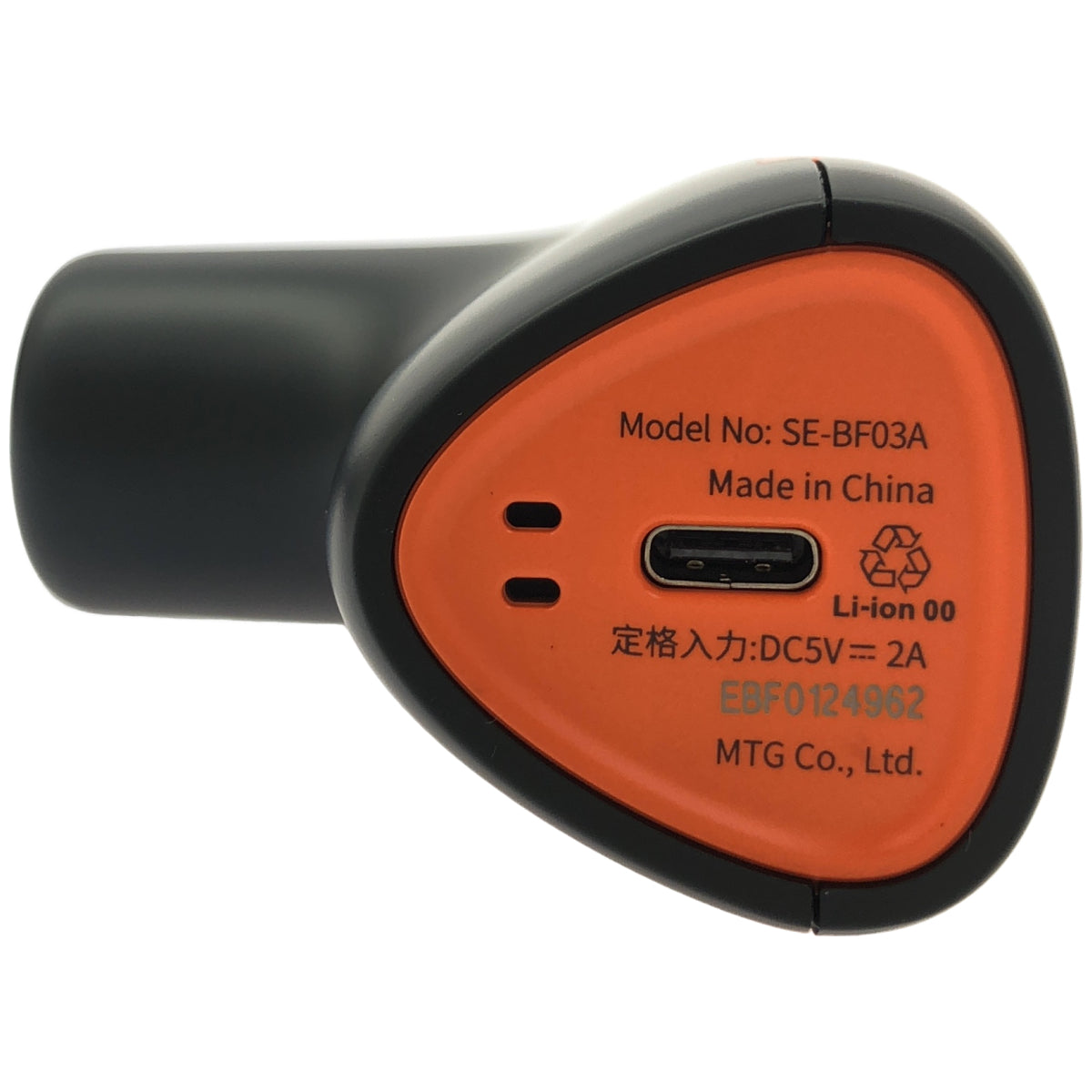 Z000 ■MTG SIXPAD シックスパッド パワーガン SE-BF-03A ブラック Power Gun Pocket ラスト1点!