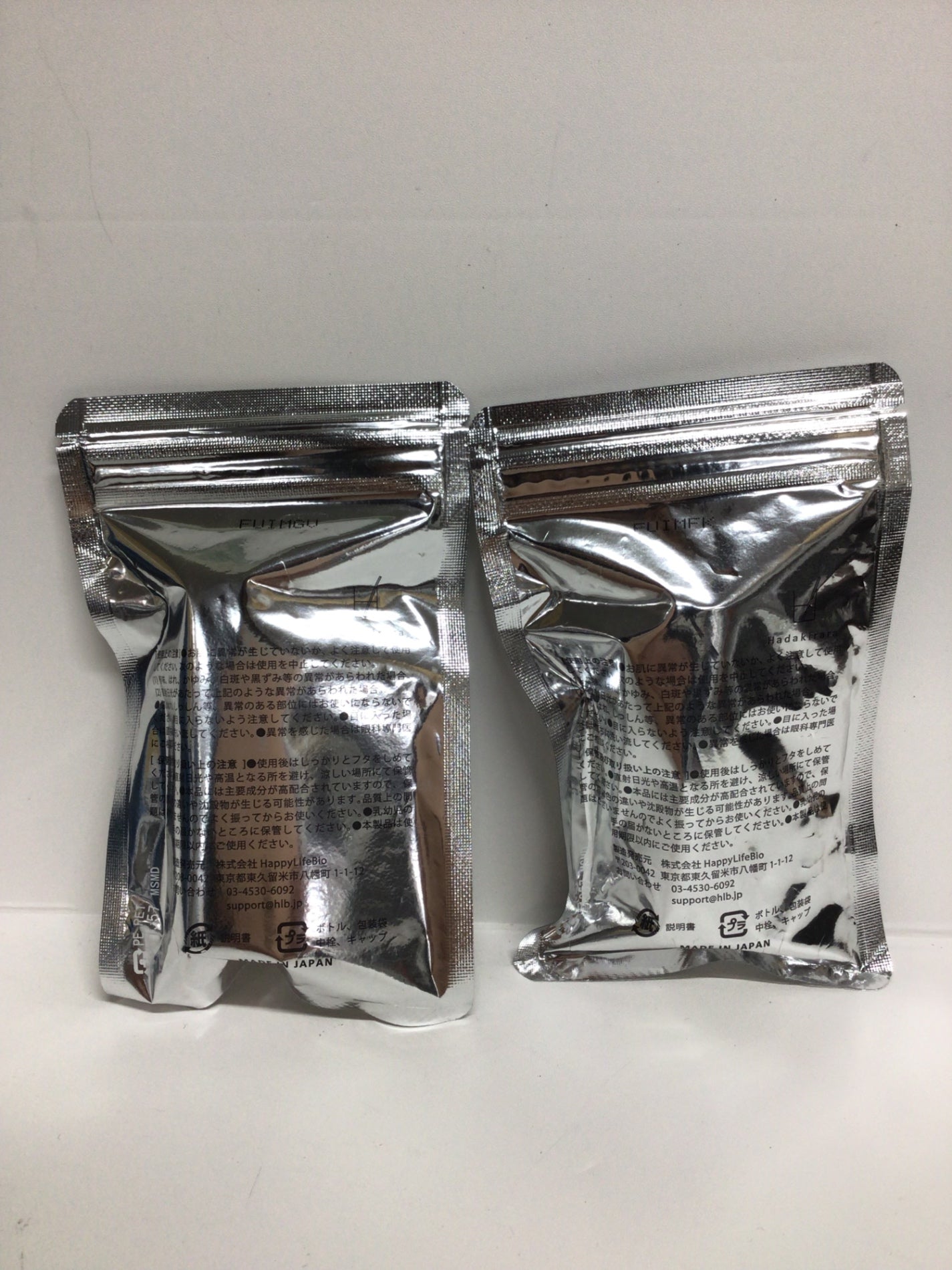 C290 K Hadakirara ハダキララ ファンデーション L01 ライト系 30ml 2本セット