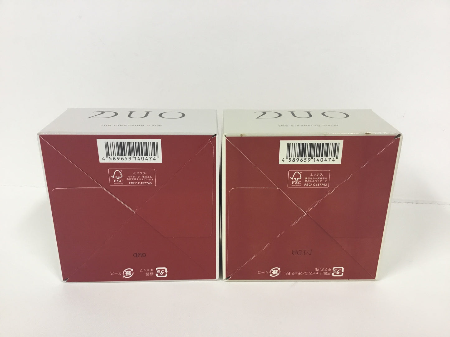 C125 DUO デュオ ザ クレンジングバーム とろけるクレンジング 90g 2個セット