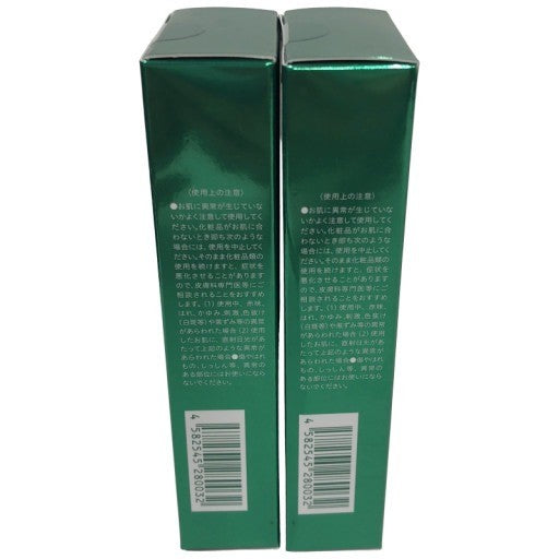 C058 K フレイスラボ シカクリーム 薬用クリームCI 30g 2本セット