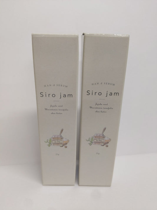 CC60 K Siro jam シロジャム 薬用リンクル&ホワイトニングセラム 25g 2個セット