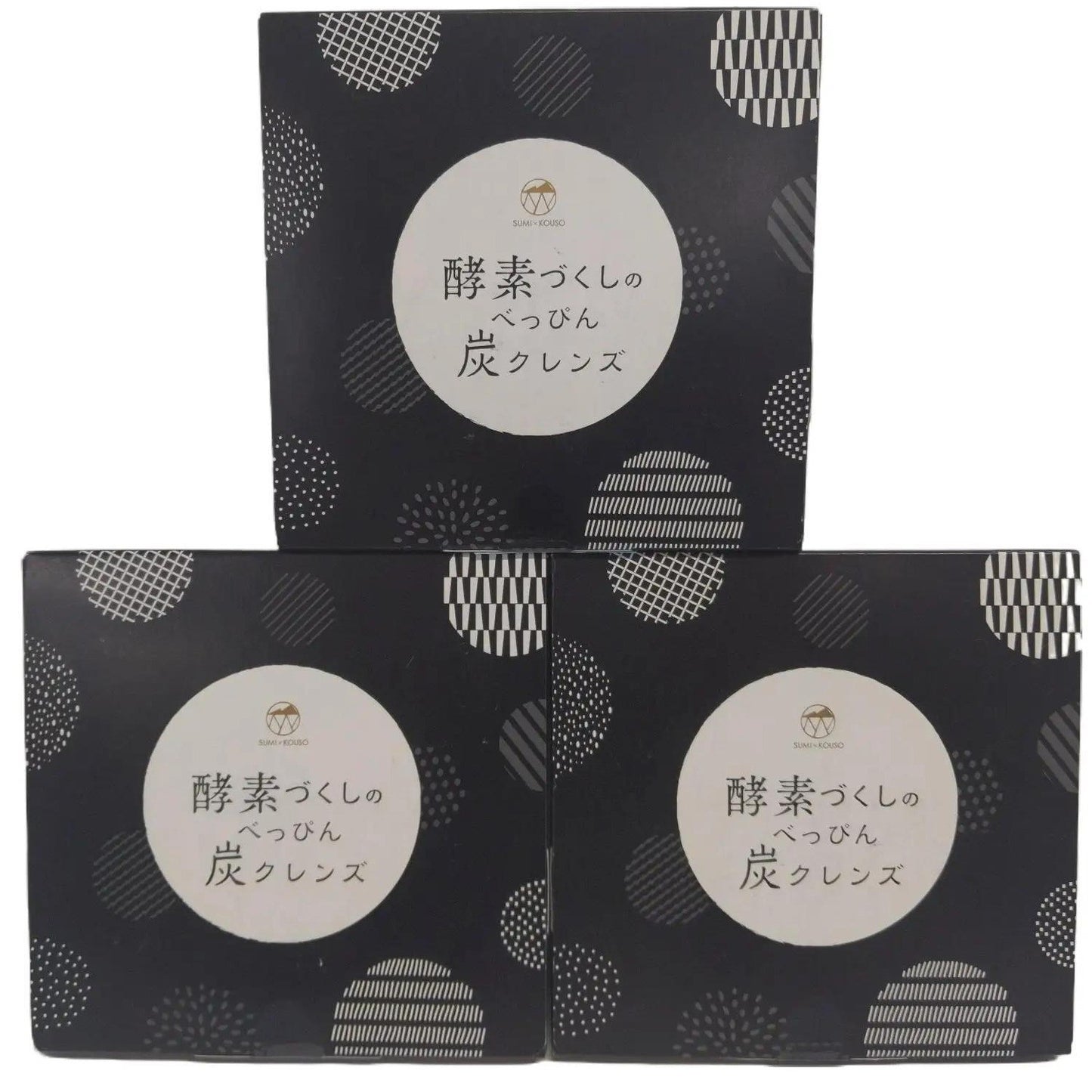 C721 酵素づくしのべっぴん炭クレンズ 15包入 チャコール クレンズ 5種の炭と 乳酸菌 45.0g(1包 3g×15包)×3点●賞味期限:2026/07~