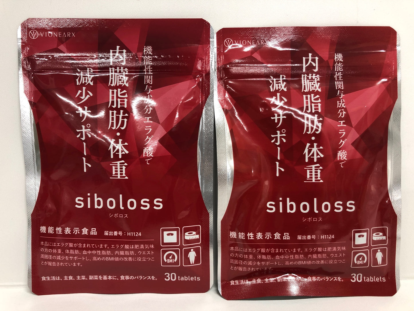 C736 K ★シボロス 内臓脂肪・体重減少サポート エラグ酸 30粒×2袋●賞味期限:2027/02~ 【4】