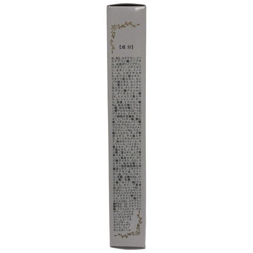 CC82 K cellcica セルシカ クリーム 敏感肌にもやさしい!低刺激・高保湿スキンケア 30g