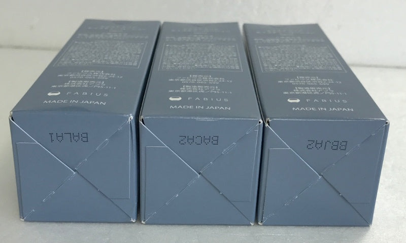 C127 エクステラリア モイスチャーローション 100ml 3個セット