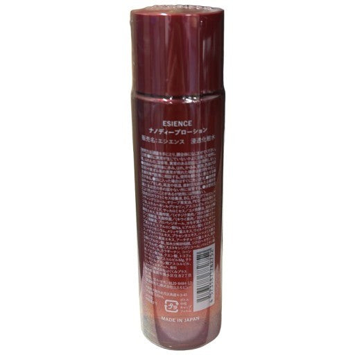 C094 ESIENCE エシエンス ナノディープローション 浸透化粧水 ナノ成分配合 導入化粧水 高保湿 120ml 2点セット