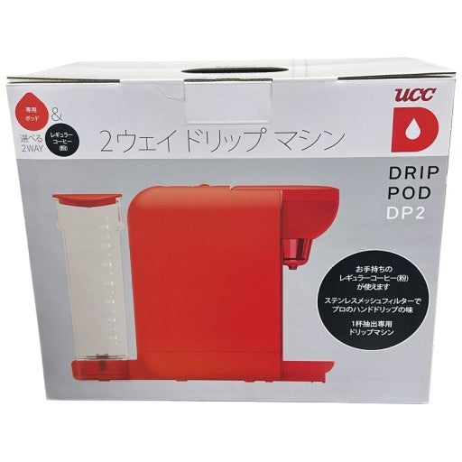 C923 D DRIP POD(ドリップポッド) DP2 UCC(上島珈琲) ドリップポッド 抽出機 RED