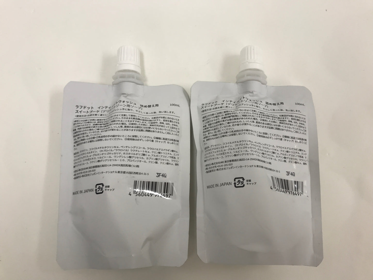 C167 K laugh. ラフドット インティメイトウォッシュ スイートブーケ デリケートゾーン用ソープ 詰め替え用 100ml 2個セット