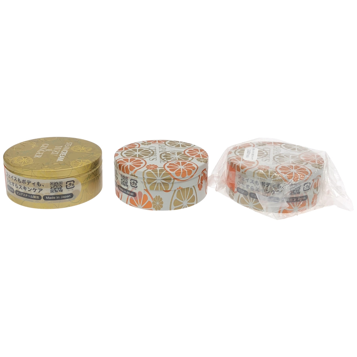 Z000 STEAMCREAM スチームクリーム ゆず&ジンジャー 75g 1個 & ジャパニーズシトラス 75g 2個 計3個セット