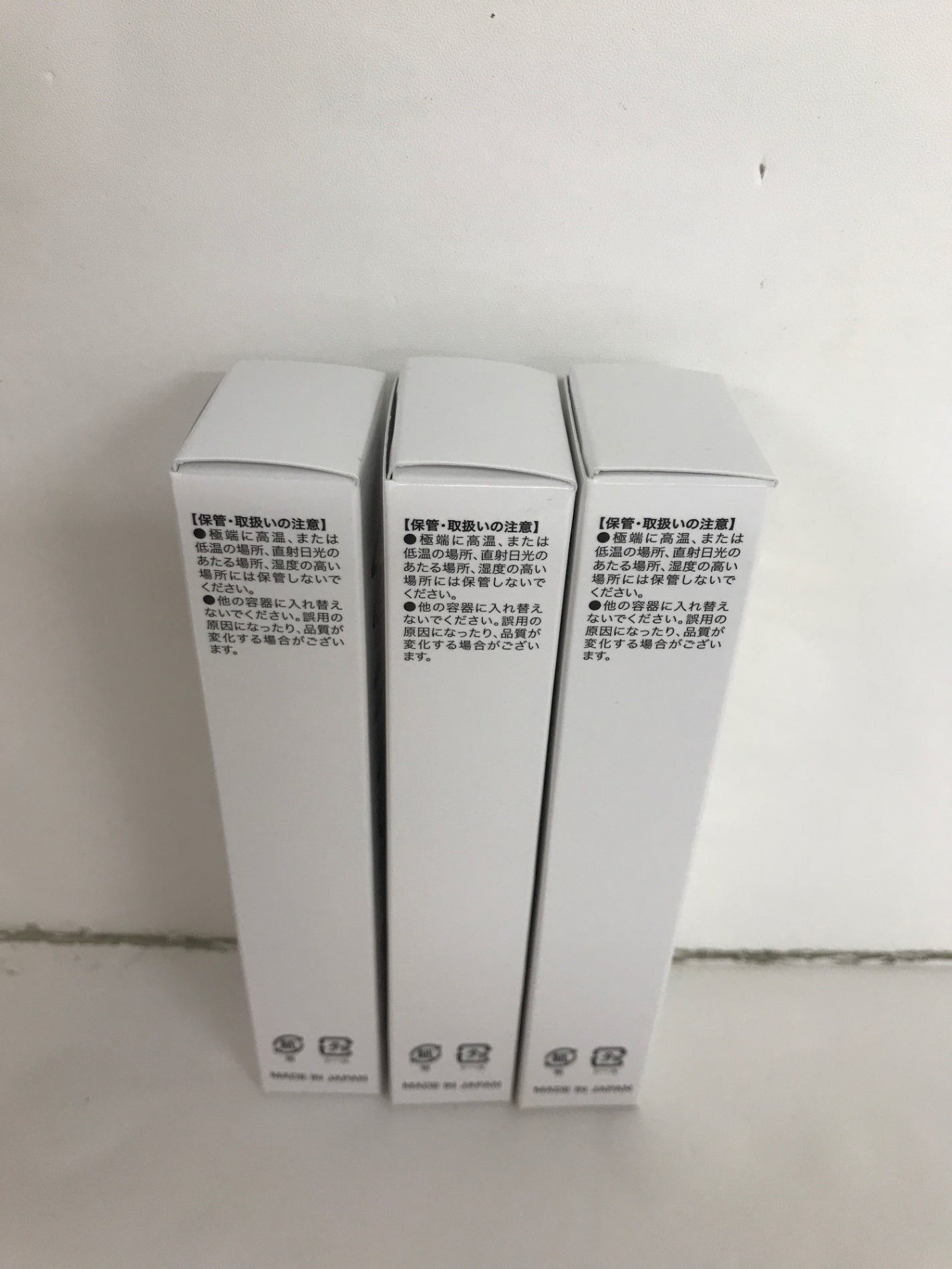 C445 K WINSKIN 薬用クリーム(MRY) 肌荒れ あれ性 しみ そばかす 22g 3個セット