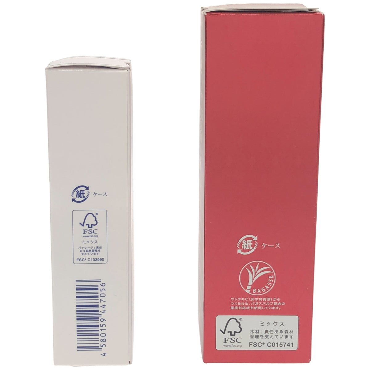 Z000 ジェミーネフェルタリ リンクルホワイトローションWI 120ml & ホワイトスポッツVCW 30ml 2本セット