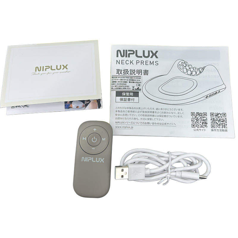 CW24 NIPLUX ニップラックス ネックプレミス NP-NPR21BN