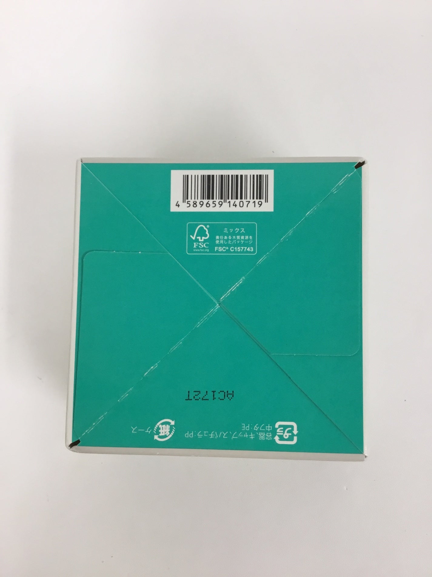 C099 DUO デュオ ザ 薬用クレンジングバームB バリア 敏感肌用クレンジング 90g