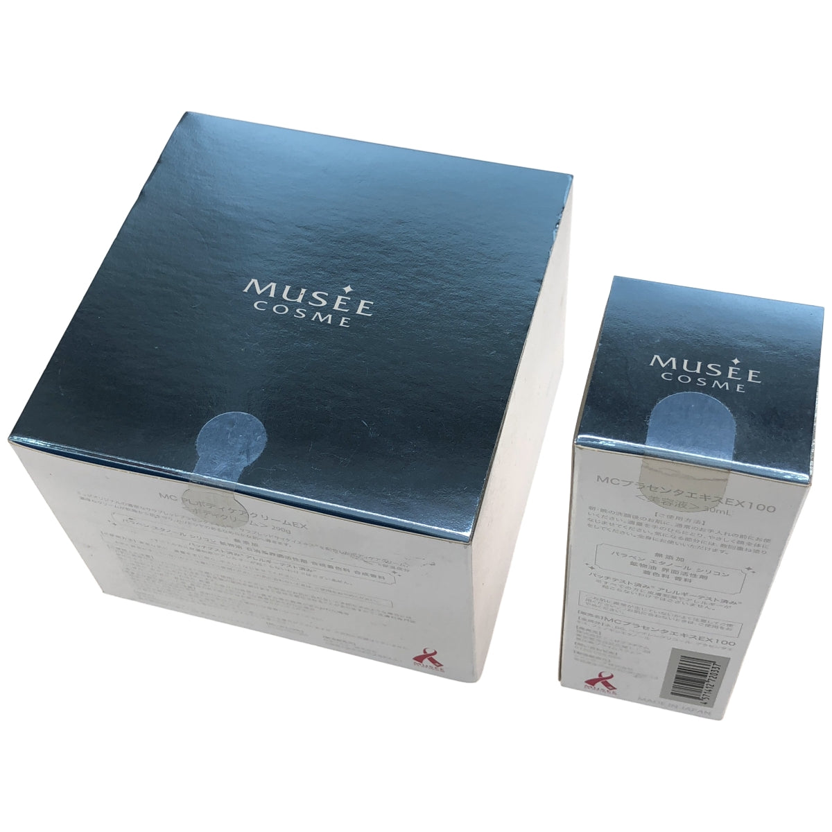 Z000 MC プラセンタエキスEX100 30ml & PLボディケアクリームEX 290g 2個セット
