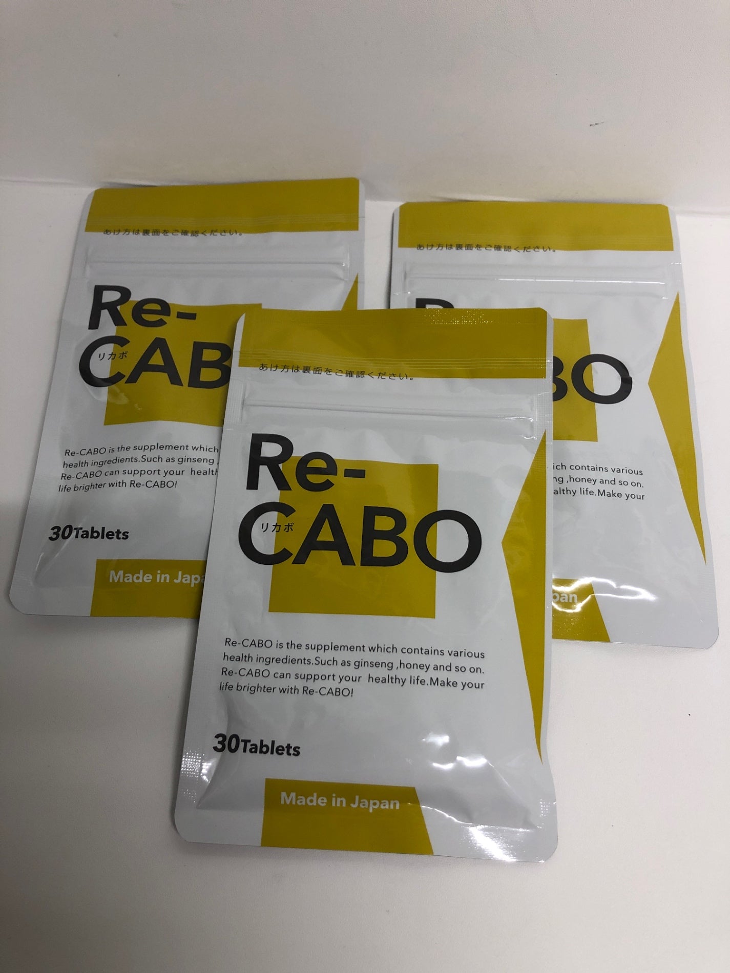 C730 K ★クレオ製薬 Re-CABO リカボ サプリメント ダイエット サポート 30粒×3袋(約45日分)●賞味期限:2026/07~