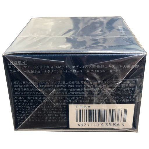 C088 米肌 肌潤ジェルクリーム 乾燥肌・敏感肌におすすめの保湿ジェル 40g