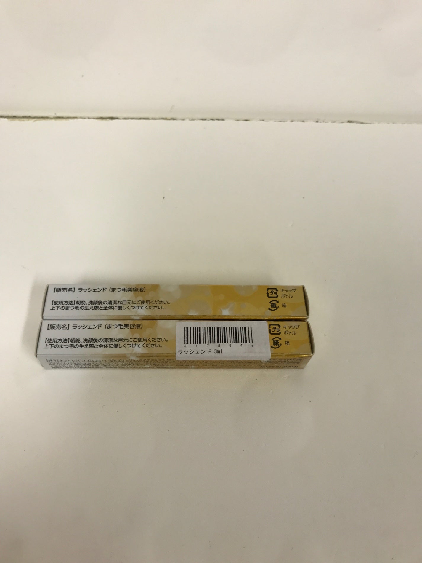 C379 K Lashcend ラッシェンド まつ毛用美容液 まつげケア ヘアケア メイク マツエク オイルフリー 2個セット