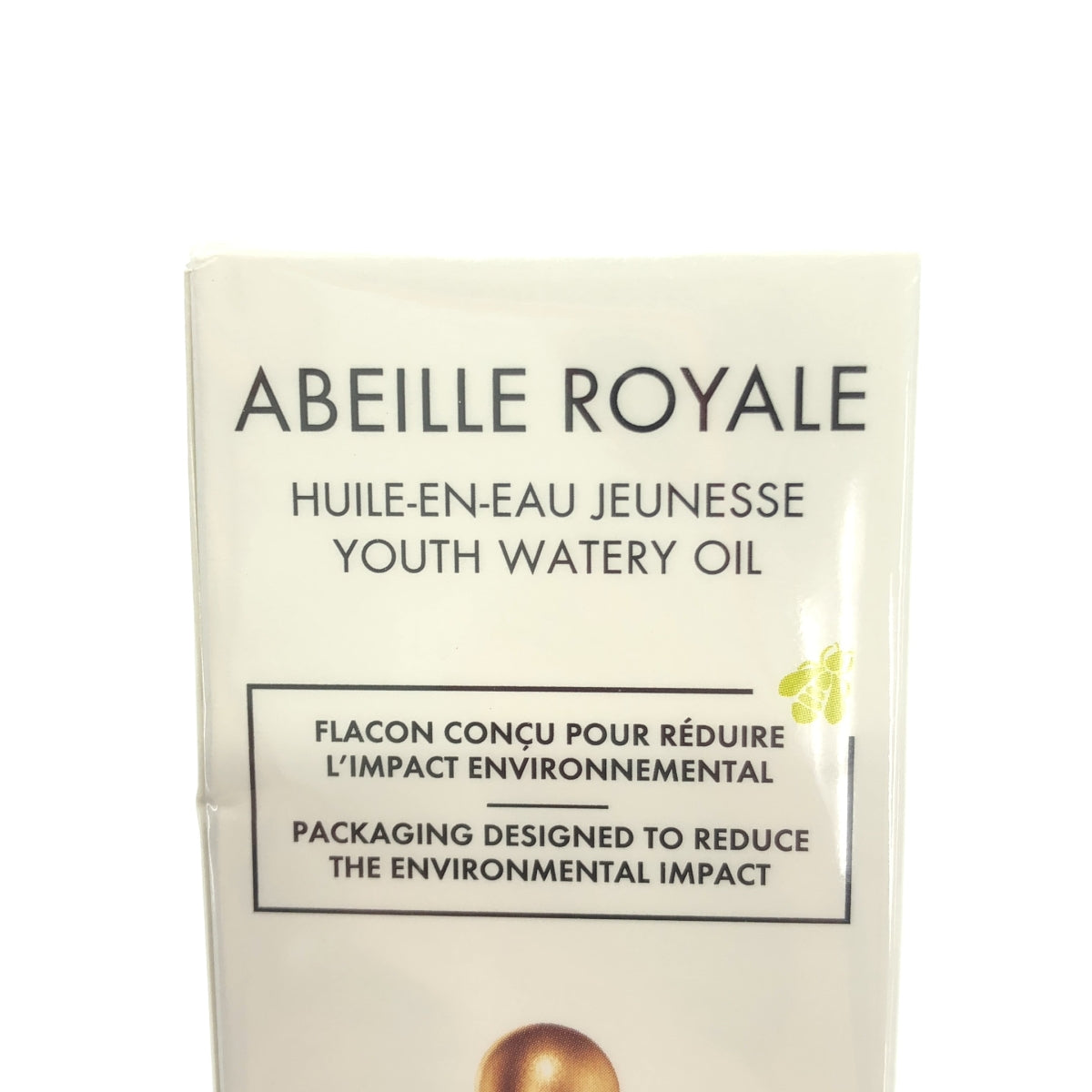 Z000 ゲラン アベイユ ロイヤル アドバンスド ウォータリー オイル 50ml