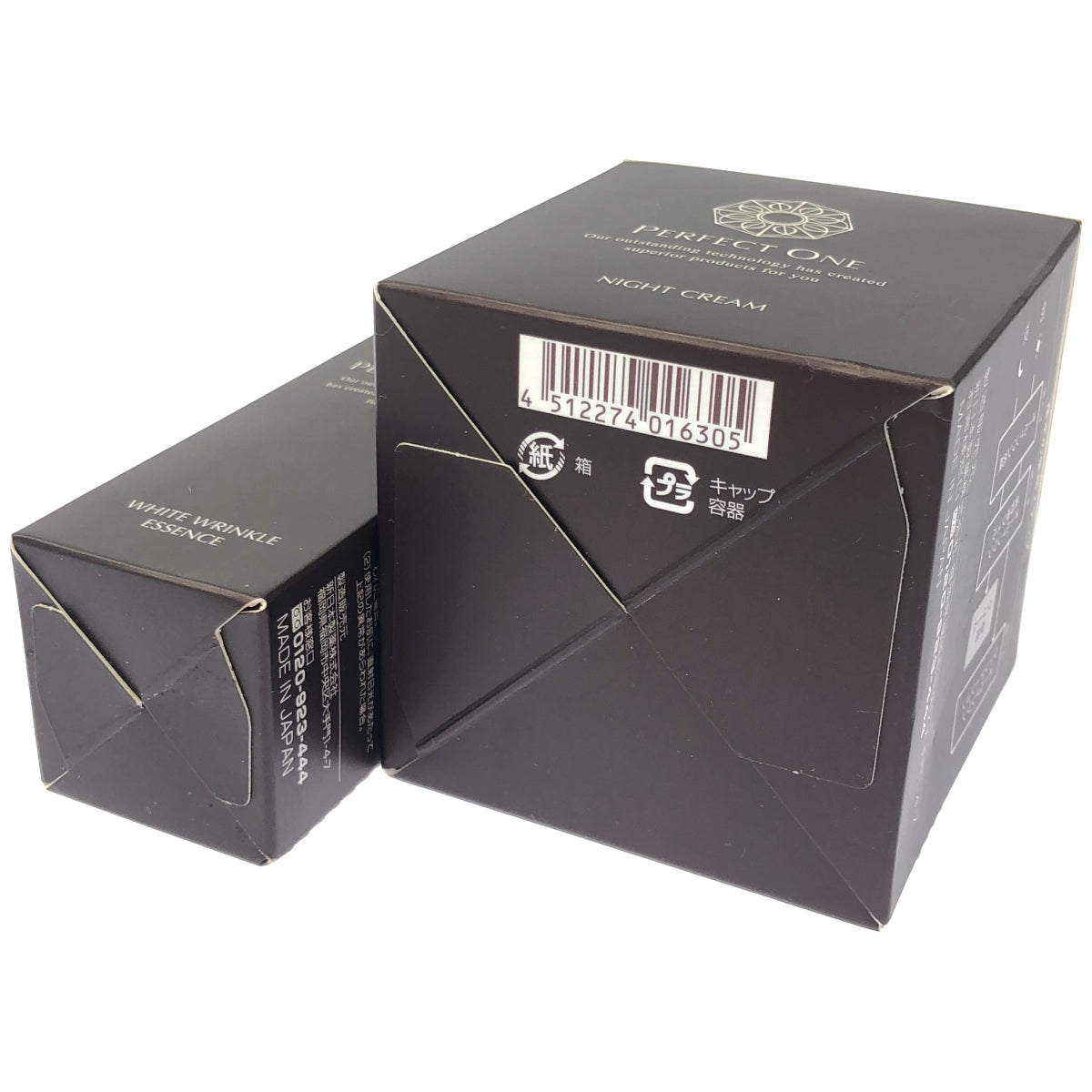 Z000 パーフェクトワン SPナイトクリーム h 33g & 薬用SPホワイトリンクルエッセンス 30ml 2個セット