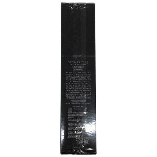 C677 DRデヴィアス プラチナ ローションAHA18Ⅱ ハリ・ツヤ・透明感のある肌へ 化粧水 125ml【X】