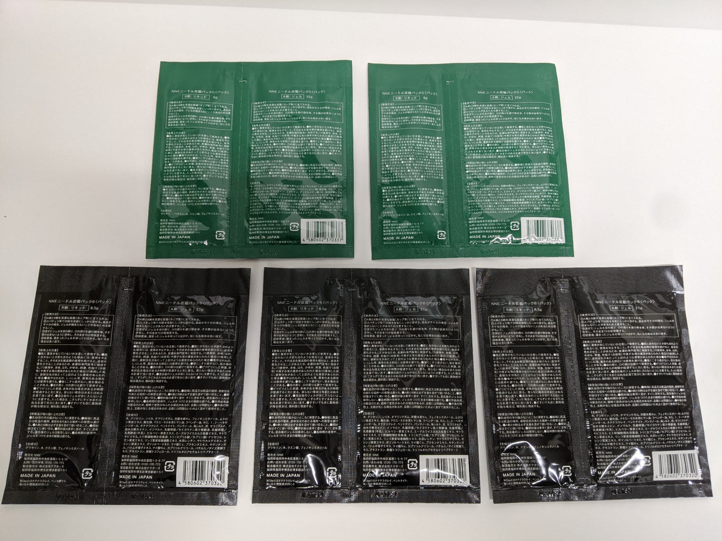 C212 K NNE ニードル炭酸パックG×2点・ニードル炭酸パックB×3点 毛穴ケア ハリ 弾力 黒ずみ 敏感肌対応 計5点セット