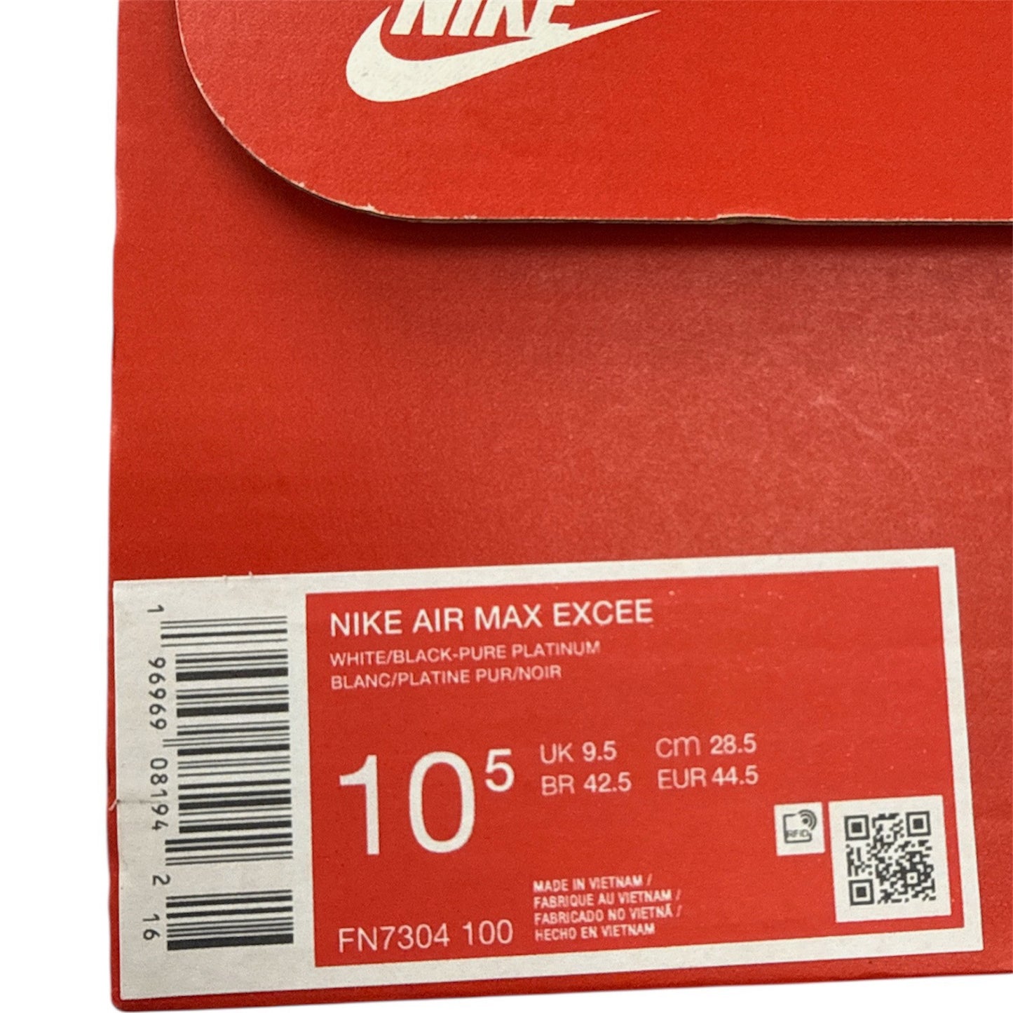 C982 D NIKE ナイキ AIR MAX EXCEE エア マックス エクシー FN7304-100 ホワイト×ブラック 28.5㎝