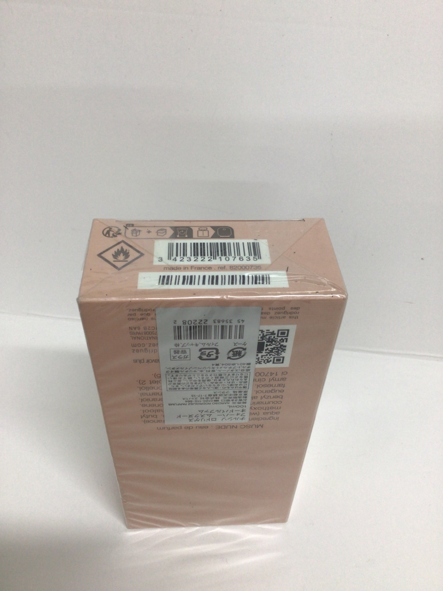 C495 ナルシソ ロドリゲス フォーハー ムスクヌード オードパルファム 香水 100mL