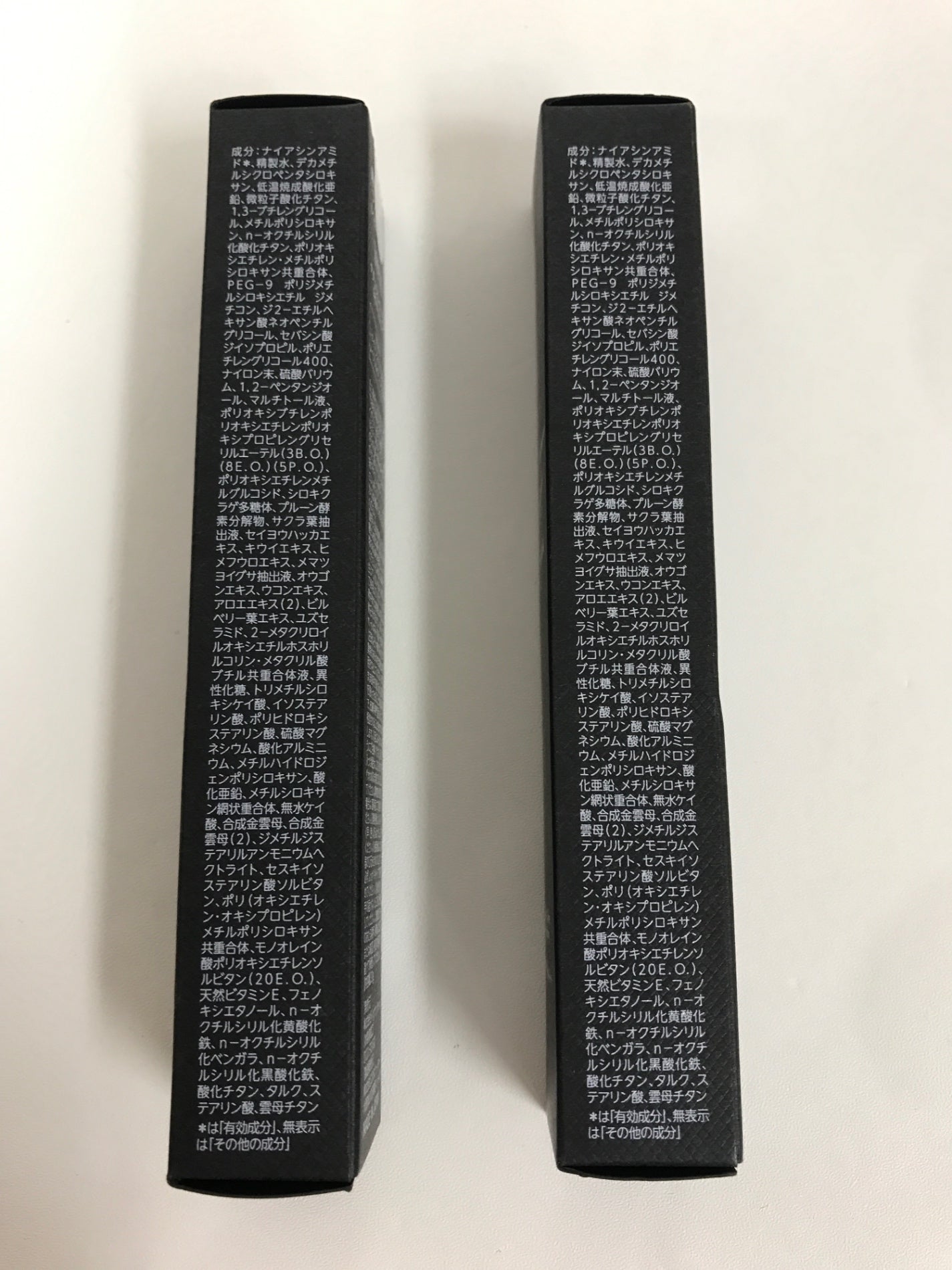 C146 K WF. リンクフェード 薬用リンクルカバー シワ改善ファンデーション ナチュラルベージュ SPF47 PA+++ 20g 2本セット