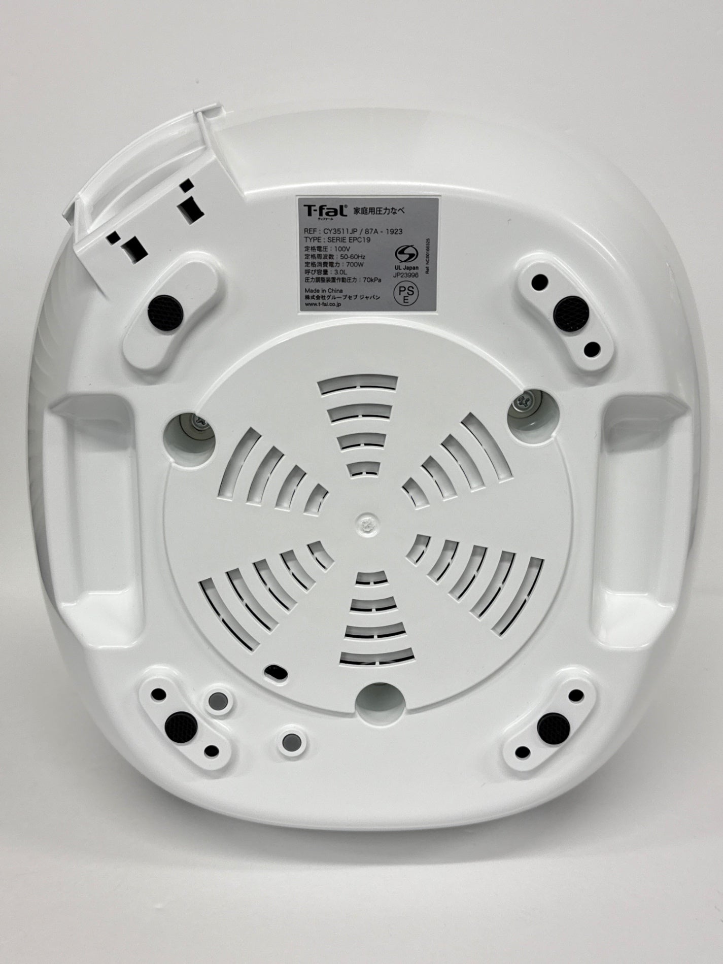 D T-fal ティファール ラクラ・クッカー コンパクト電気圧力鍋 ホワイト CY351