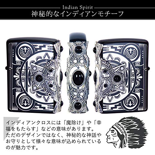Zippo ジッポー ライター ジッポライター オイルライター インディアンスピリット BKクロス