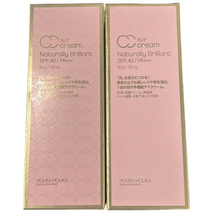 CT87 K HOLIKA HOLIKA ホリカホリカ RSF CCクリーム 50g 2個セット