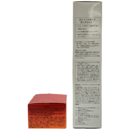 Z000 アスタリフト ホワイト ブライトローション 130mL & クリーム 30g 2個セット　ラスト1点！