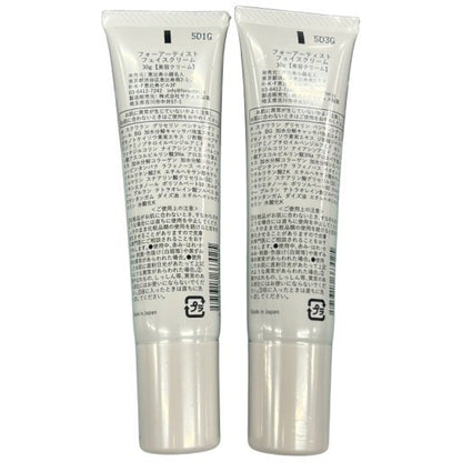 CE70 K for Artist フォーアーティスト フェイスクリーム 30g 2本セット