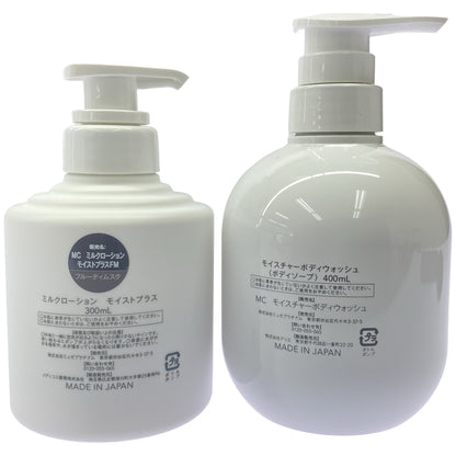 Z000 ミュゼコスメ モイスチャーボディウォッシュ 400mL & ミルクローション モイストプラス 300mL 計2本セット　ラスト1点！