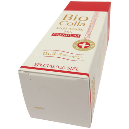 Z000 ラナーラ　BIOコラ PCミストマスク365 プレミアム 100mL　ラスト1点！