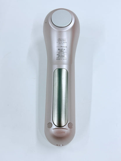 CH34 シャープ SHARP 多機能美顔器 ピンク IB-LF7-P アイビーエルエフ