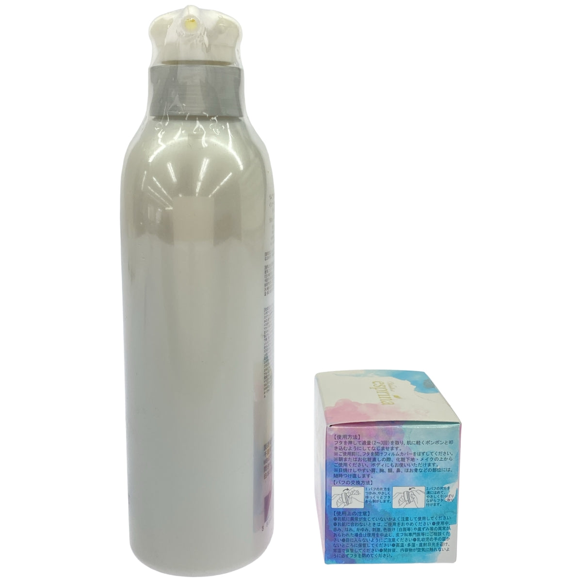 Z000 ヴィブリアン エスプリーナ インナーリッチトリートメントEX 500ml&RG2 エアリーフィットUVパウダー10g 2個セット